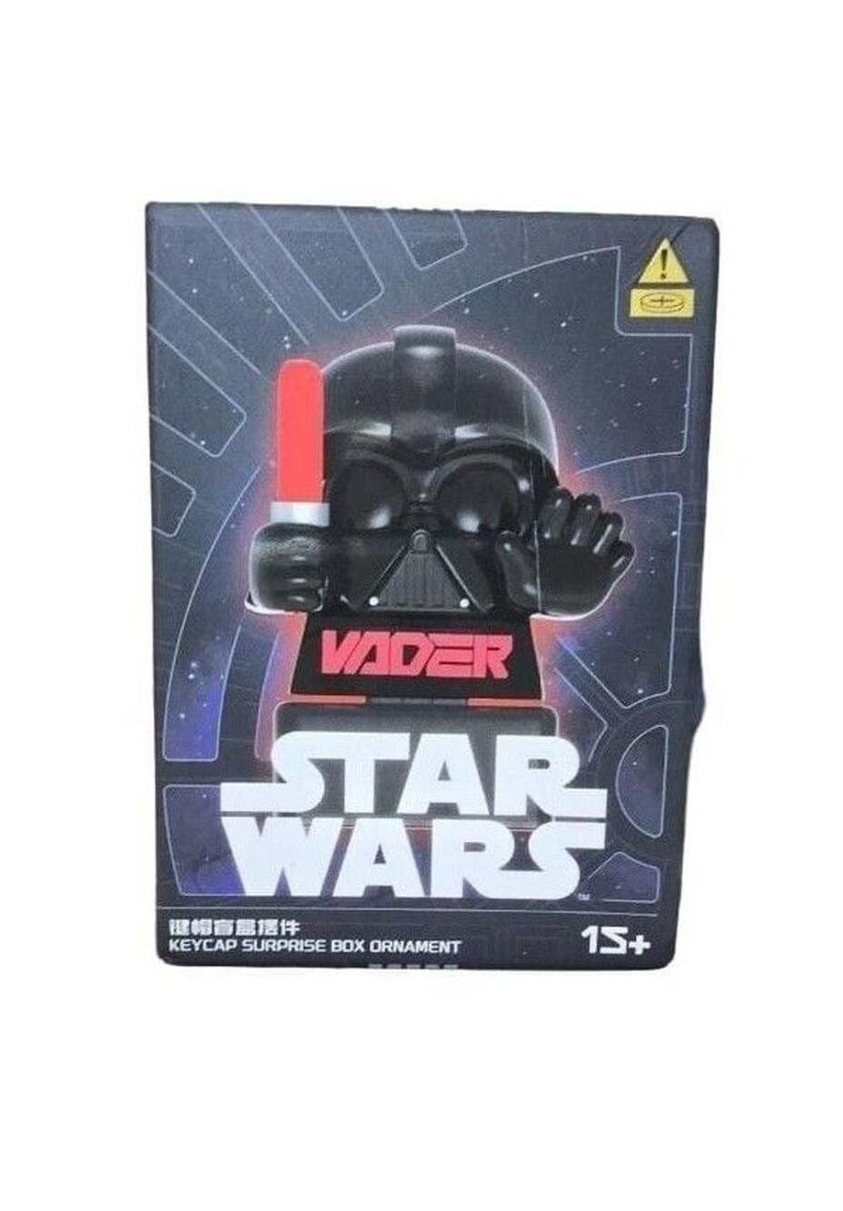 Miniso Star Wars Keycap Blind Box Ornament
